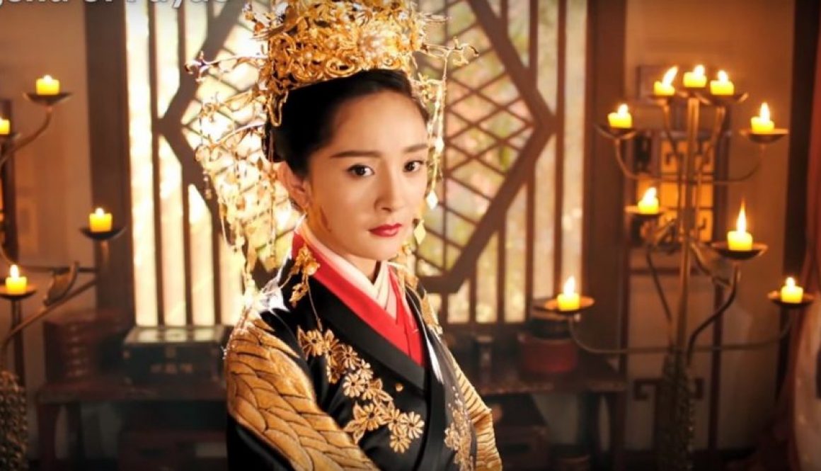 Legend of Fuyao Empress Fuyao