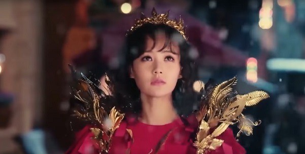 Demon Girl (2016) as Nie Qingcheng